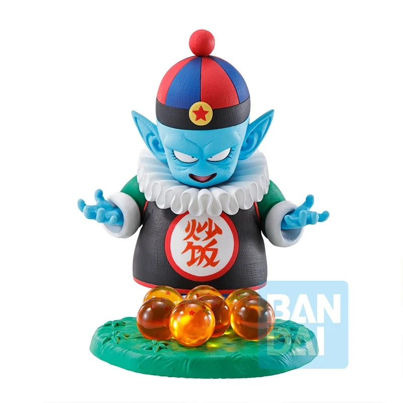 Dragon Ball - Figurine Pilaf - Ichibansho 4 Dragon Ball - Figurine Pilaf - Ichibansho – Image 2