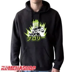 Dragon Ball - Sweat Broly