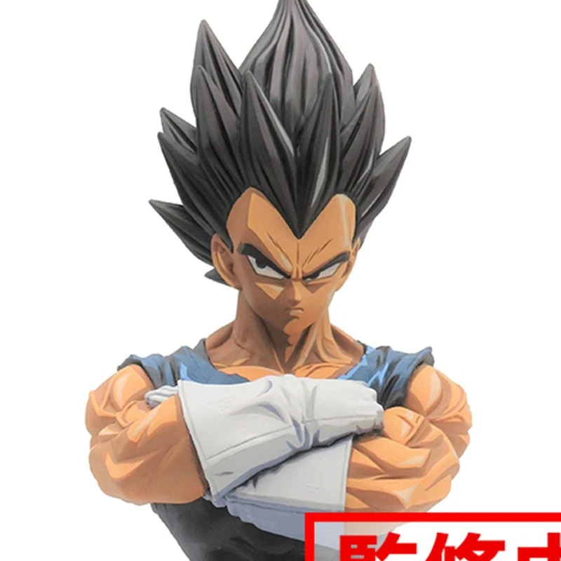 Dragon Ball Z - Figurine Vegeta Grandista Manga Dimensions 3 Dragon Ball Z - Figurine Vegeta Grandista Manga Dimensions