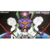 Evangelion - Eva 01 Perfect Grade -ONE PIECE Soldes 2022 evangelion eva 01 perfect grade