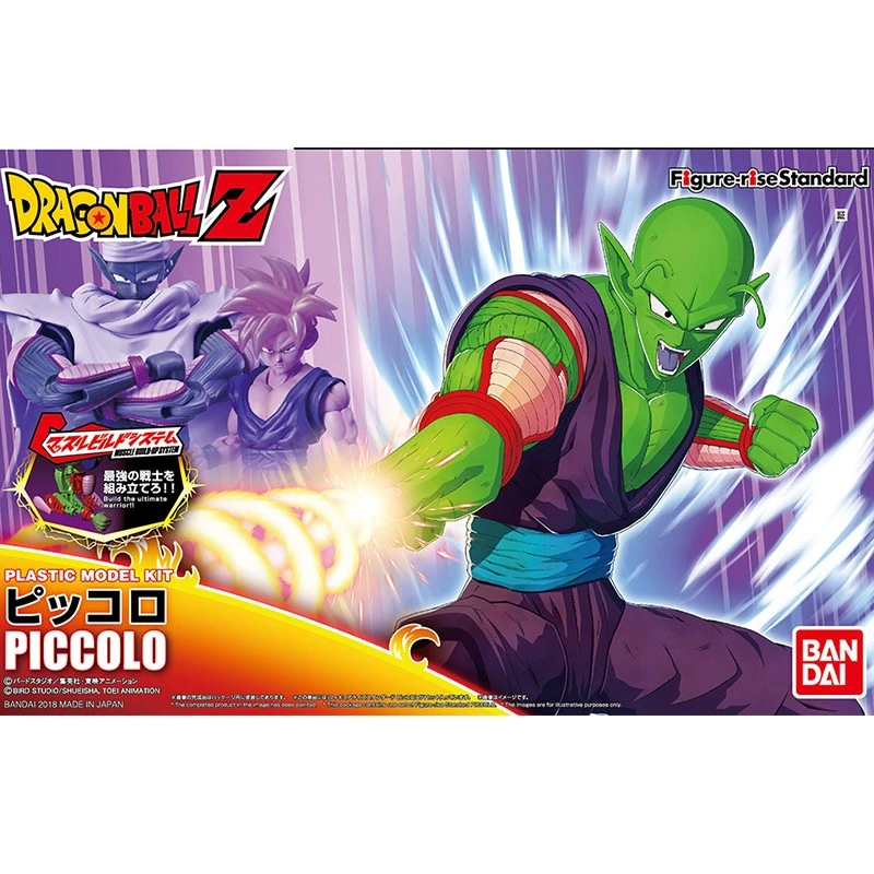Figurine Piccolo - Model Kit 3 Figurine Piccolo - Model Kit