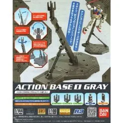 Gundam Action Base Grise