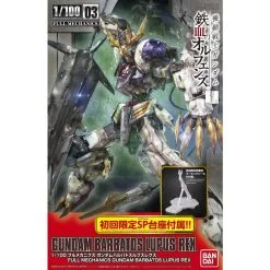 Gundam - Barbatos Lupus Rex - Full Mechanics