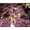 Gundam Exia Trans-Am Mode MG -ONE PIECE Soldes 2022 gundam exia trans am mode mg