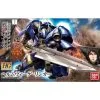 Gundam Helmwige Reincar HG -ONE PIECE Soldes 2022 gundam helmwige reincar hg