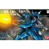 Gundam Kampfer HG -ONE PIECE Soldes 2022 gundam kampfer hg