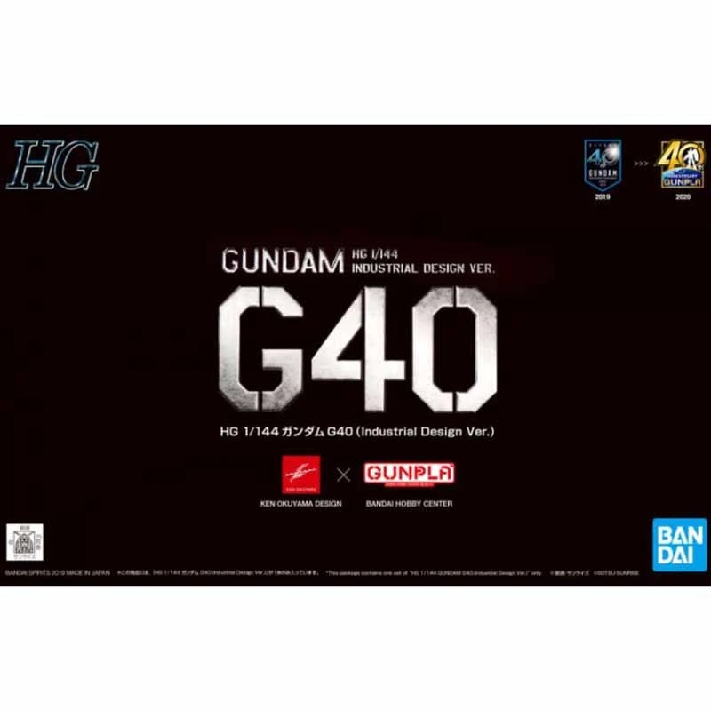 Gundam RX-78-2 Industrial Design Version HG 3 Gundam RX-78-2 Industrial Design Version HG