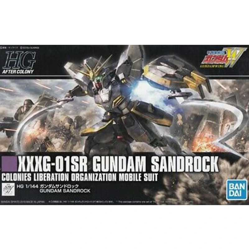 Gundam Sandrock HG 3 Gundam Sandrock HG