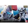 Gundam Tallgeese EW RG -ONE PIECE Soldes 2022 gundam tallgeese ew rg