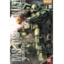 Gundam Zaku II Ver 2.0 - MG