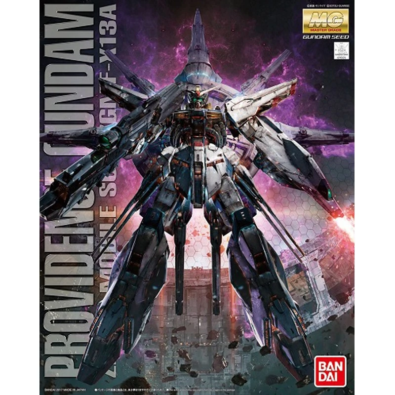 Gunpla Gundam Providence MG 3 Gunpla Gundam Providence MG