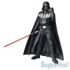 Star Wars - Figurine Darth Vader 2 Star Wars - Figurine Darth Vader -ONE PIECE Soldes 2022 star wars figurine darth vader