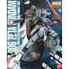 Zeta Gundam Ver 2.0 MG 2 Zeta Gundam Ver 2.0 MG -ONE PIECE Soldes 2022 zeta gundam ver 20 mg